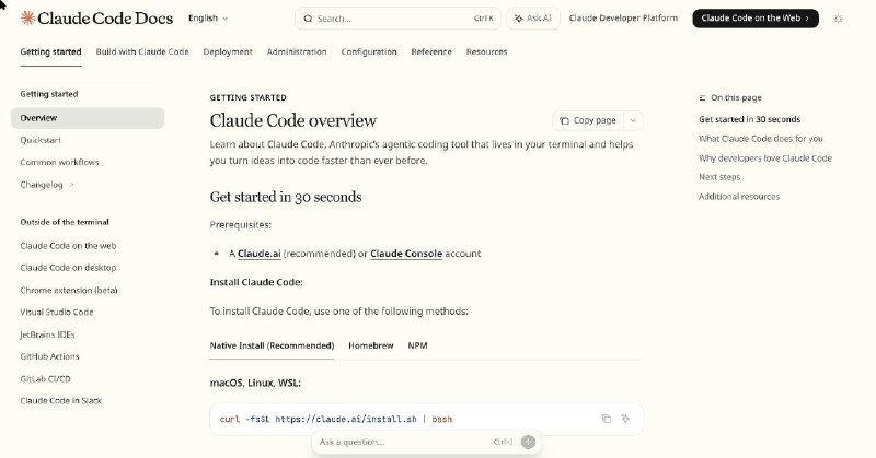你在浏览器敲入 