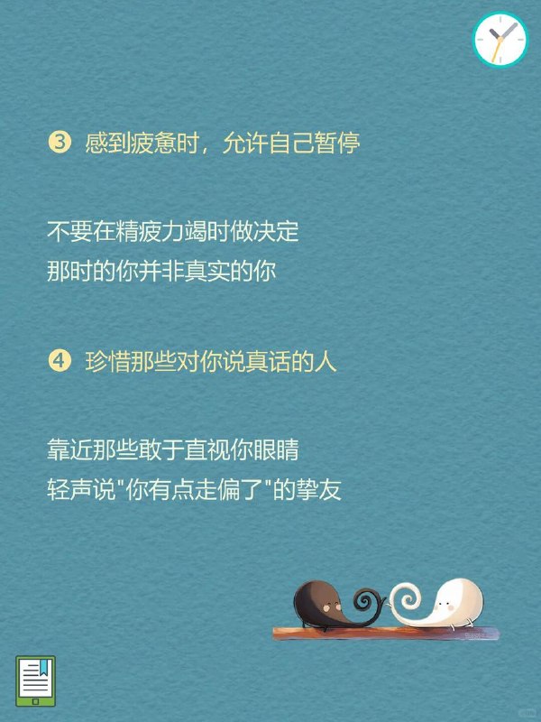 每天分享一个心理学知识|路西法效应一"每个人心中都有一扇暗门在特定的环境中才会被打开"心理学家津巴多的研究揭示：我们珍视的善良与道德远比想象中更加脆弱总以为"我绝不会伤害他人"却不知一当环境改变时我们都可能变成陌生的自己这就是心理学上的路西法效应（Lucifer Effect）每天分享一个心理学知识|路西法效应一"每个人心中都有一扇暗门在特定的环境中才会被打开"心理学家津巴多的研究揭示：我们珍视的善良与道德远比想象中更加脆弱总以为"我绝不会伤害他人"却不知一当环境改变时我们都可能变成陌生的自己这就是心理学上的路西法效应（Lucifer Effect）