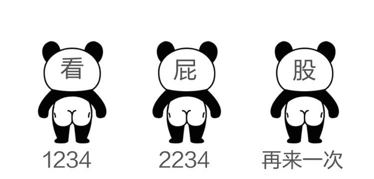 每天跳一跳，给前列腺“减减压”前列腺是男性生殖系统的关键器官，长期久坐、缺乏运动易引发盆腔充血，进而诱发各类前列腺问题