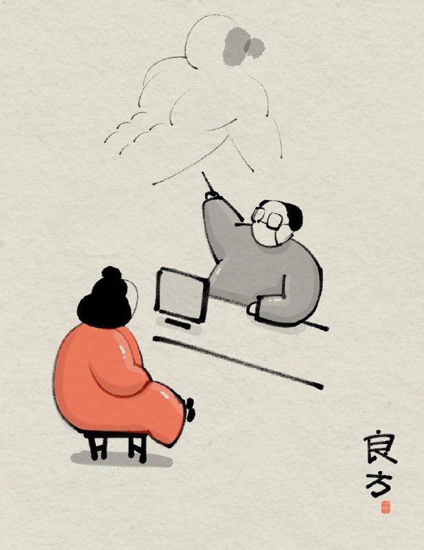 「健康科普：人生最容易长胖的5个时刻」为什么大多数人上班后就变胖了？人生在世，总逃不过发胖的几道“坎”，稍不留神，就会让体重“脱缰”