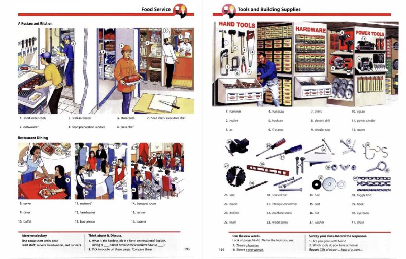 这个单词书好-《牛津图解词典》收录了超过4000个常用单词和短语，通过绘制的插图来展示、不但好看，而且非常容易理解，与我们以前枯燥纯文字的背单词不同，这个就是让你直接过滤中文解释，锻炼你的英语思维学单词