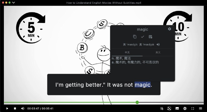 推荐一款学习英语的开源小神器：幕境（MuJing）让你通过电影、美剧或文档中的真实语境学习英语单词的应用，让用户在原汁原味的情境中记忆词汇，提升学习效率