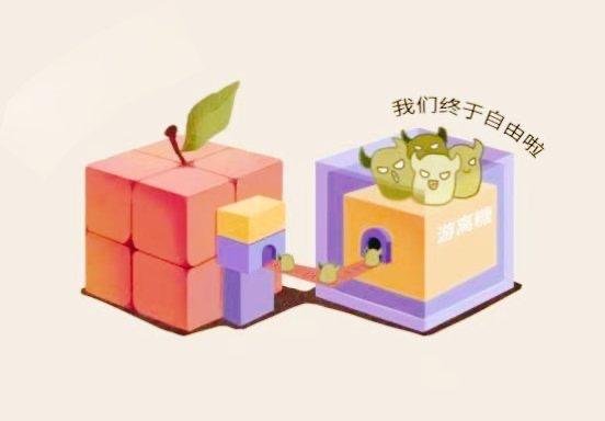 「医生提醒：绝不能用果汁替代水果！」水果榨成汁后，为什么会变得就不那么健康？这是因为：水果在榨汁时，细胞壁会被破坏，细胞内的糖分会游离到细胞外，变成游离糖