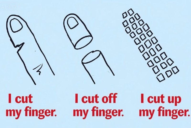 一下子就记住了