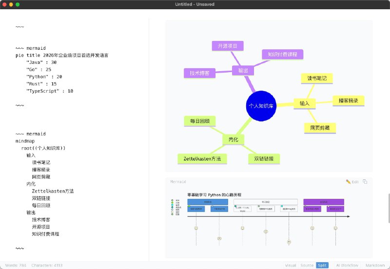 一个走极简风，界面清爽但五脏俱全的开源Markdown 编辑器：Moraya内置 AI 助手，支持 Claude、OpenAI、DeepSeek 和本地Ollama等等