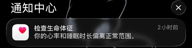 都是上班上出来的