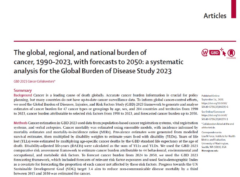 全球癌症负担报告：2050年死亡人数恐达1860万，不平等问题日益加剧根据顶级医学期刊《柳叶刀》发布的最新全球疾病负担（GBD 2023）研究，全球癌症负担正持续加重 