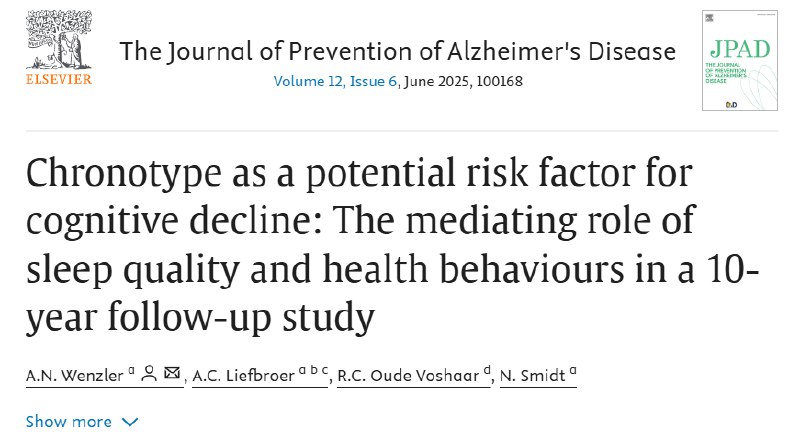 高知“夜猫子”请注意：晚睡或加速认知能力下降一项发表于《阿尔茨海默病预防杂志》的大型研究，通过对近 24000 名 40 岁以上成年人长达 10 年的跟踪调查，揭示了作息模式与认知健康的深层联系