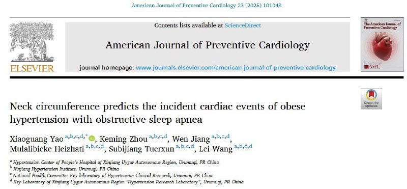 颈围超40厘米，高血压患者心脏事件风险或增高很多人只关心“游泳圈”，认为腰围是健康关键指标