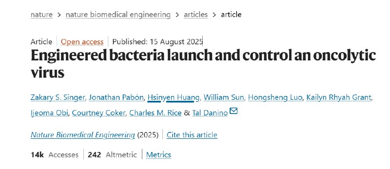 科学家打造“微生物特工队”：细菌“护送”病毒精准消灭肿瘤根据发表于《自然 · 生物医学工程》的研究，哥伦比亚大学的科学家们开发出一种名为 CAPPSID 的全新癌症治疗平台，该平台将工程菌与溶瘤病毒巧妙地结合成一支协同作战的“微生物特工队”