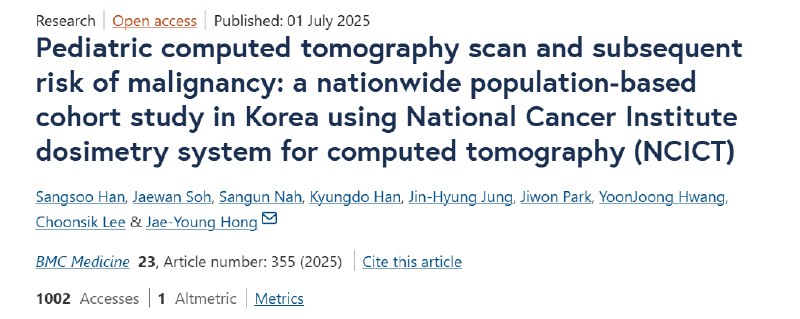 儿童 CT 扫描辐射与癌症风险显著相关，韩国百万级研究敲响警钟近日《BMC Medicine》发表的一项韩国全国性队列研究，分析了超过 138 万名儿童及青少年的数据 