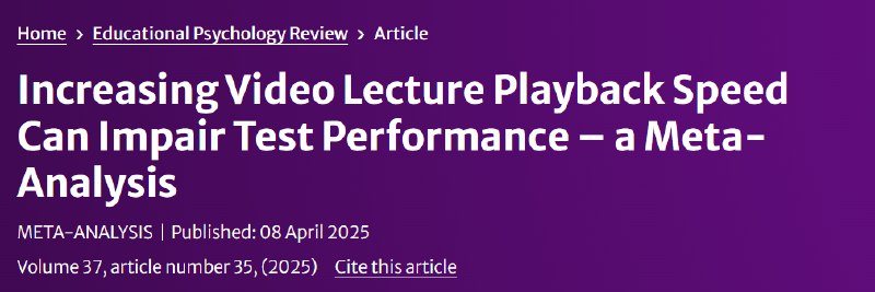 看学习视频加倍速，对期末考有何影响？为节省时间而倍速播放视频讲座是当代学生普遍采用的学习策略，但其对学业表现的具体影响尚存争议 