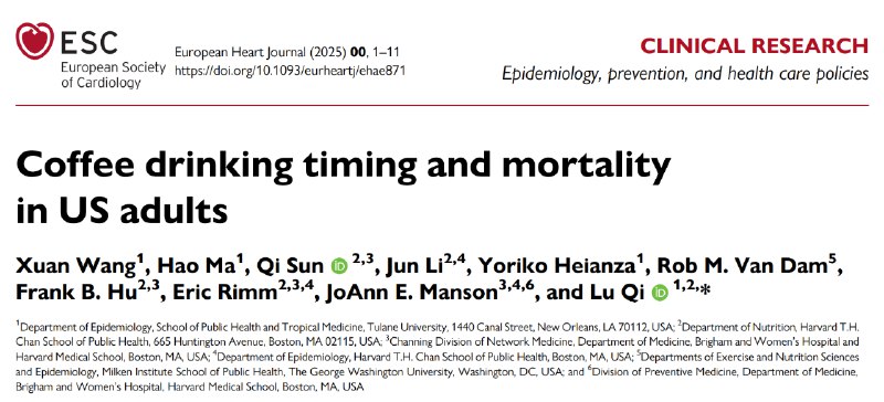 华人学者首次证实，早上喝咖啡，心脏更健康2025年1月8日，美国杜兰大学公共卫生学院教授、杜兰大学研究中心主任祁禄等人在《欧洲心脏杂志》（European Heart Journal）发表了题为：Coffee drinking timing and mortality in US adults 的临床研究论文
