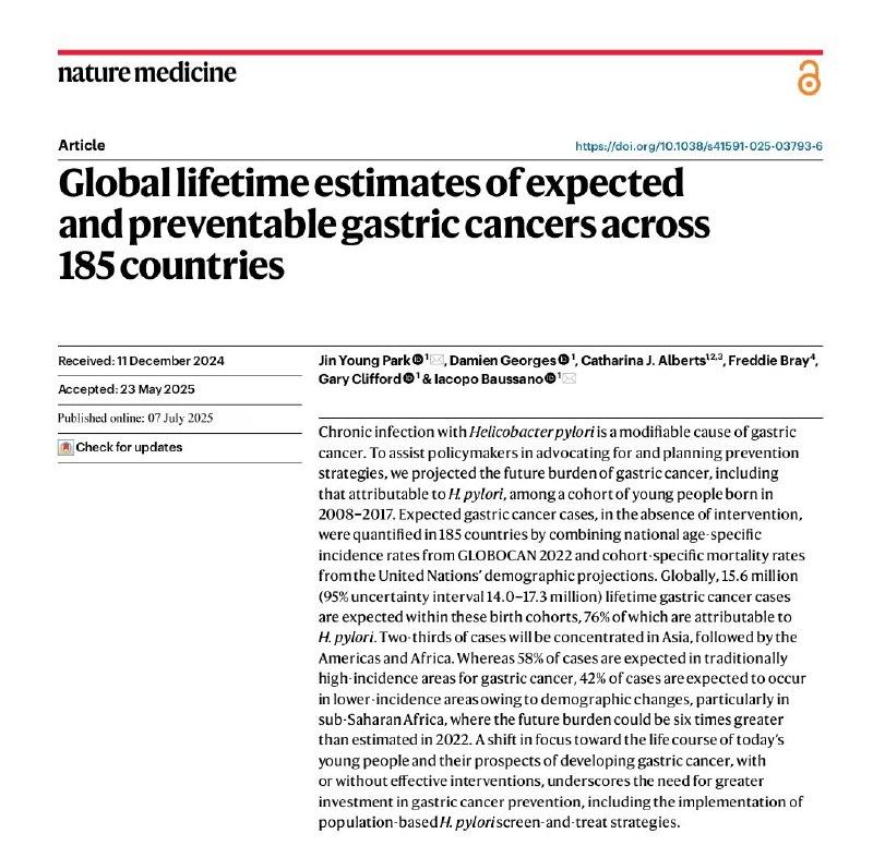 幽门螺杆菌：胃癌的“幕后推手”—— 全球1560万胃癌病例或可预防！一项发表在《自然医学》上的研究揭示，全球在2008年至2017年出生的队列中，预计将有高达1560万例胃癌病例发生