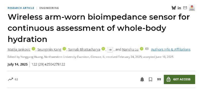 喝水提醒神器：新型可穿戴传感器精准监测身体水合状态实时了解身体是否缺水至关重要，但传统方法要么有创，要么设备笨重