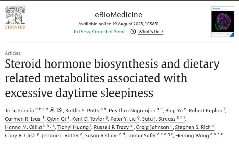 白天总犯困？新研究发现可能与体内激素和饮食代谢有关近期发表于《eBioMedicine》的一项研究，为我们理解为何总是“睡不醒”提供了新的生物学视角 