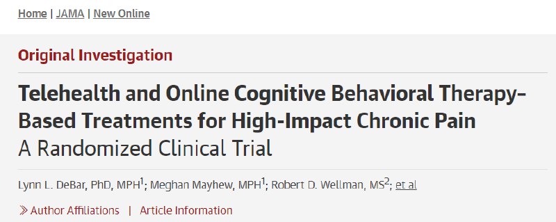 远程认知行为疗法能有效缓解严重慢痛根据《美国医学会杂志》（JAMA）发表的一项研究，两种远程认知行为疗法（CBT）被证实对高影响度慢性疼痛有效 