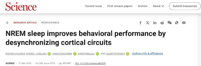 Science：午睡半小时，大脑“重启”，进入最佳状态！science杂志近期发表的一项研究揭示了短时睡眠对认知的影响