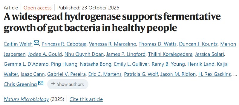 肠道“产氢主力”易主！《自然》子刊揭开“排气”背后的健康密码提起肠道气体，你可能只想到尴尬的“排气”