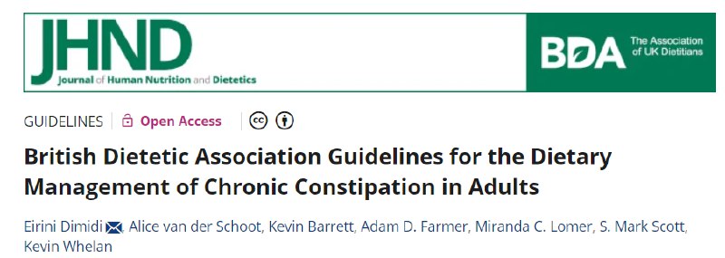 告别便秘“玄学”！英国发布最全饮食指南慢性便秘长期缺乏清晰的饮食指导 