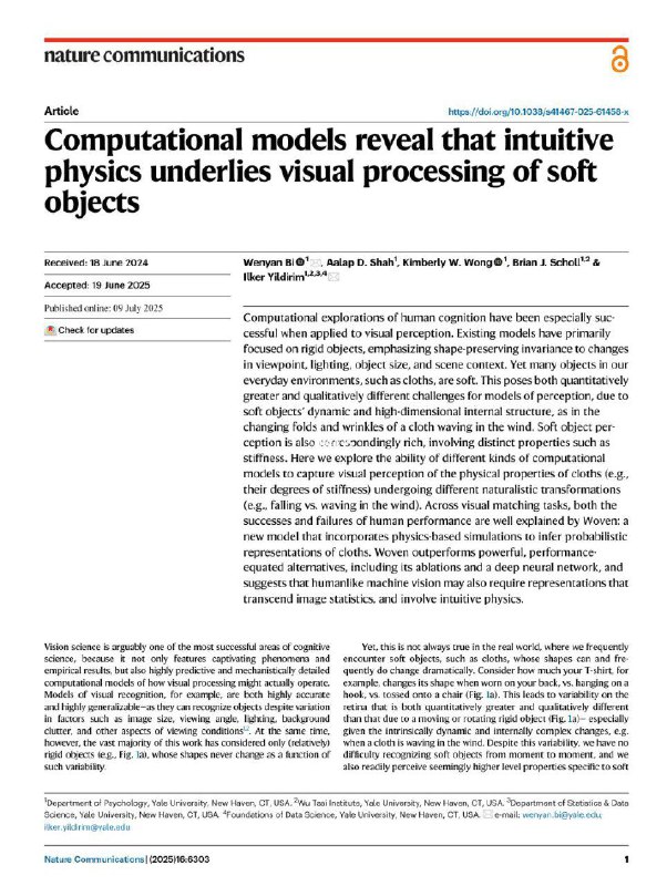 哈佛耶鲁最新研究震惊认知科学圈：我们看衣服褶皱、窗帘飘扬时，大脑根本不是在“认图”——而是在用“物理引擎”实时模拟！🧠💥2025年7月发表于《Nature Communications》的耶鲁大学重磅研究，首次证明：人类感知软物（如布料、枕头）的关键，不是深度学习，而是「直觉物理」