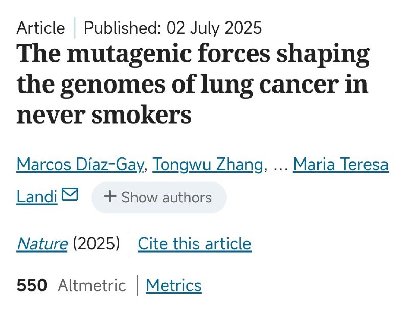 大规模基因组研究揭示从不吸烟者肺癌的致癌机制一项发表在《自然》杂志的重要研究分析了871名从不吸烟肺癌患者的基因组数据，揭示了空气污染等环境因素如何导致癌症发生