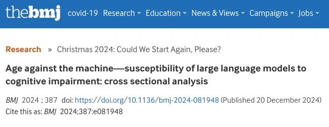 《BMJ 2024 圣诞特刊》：人工智能还是人工智障？近日，在一项有趣的研究中