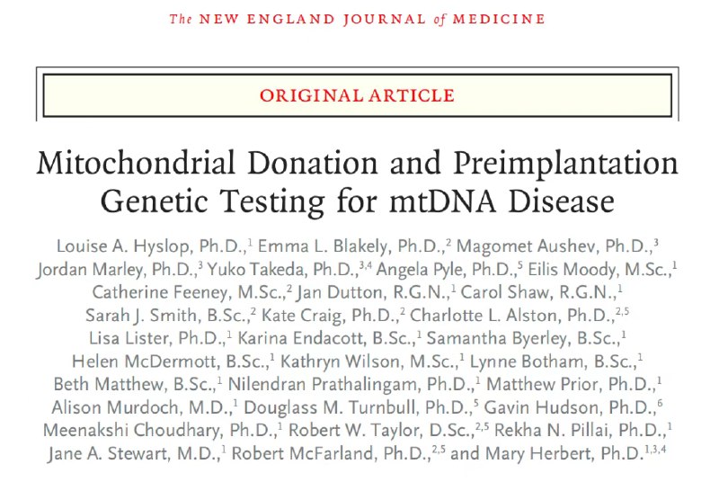 “三亲婴儿”里程碑：8名英国宝宝健康诞生，改写线粒体遗传宿命英国纽卡斯尔生育中心近期在《新英格兰医学杂志》上发布了两篇里程碑式论文，详细披露了全球首批通过线粒体捐赠技术诞生的“三亲婴儿”的健康状况