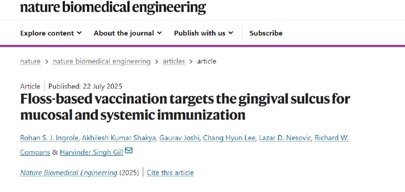 当“牙线疫苗”遇上流感病毒：颠覆性免疫新策略科学家们近期提出了一种新型无针疫苗接种方法，利用特殊涂层的牙线将灭活病毒直接送入小鼠牙龈，成功诱导了保护性免疫反应