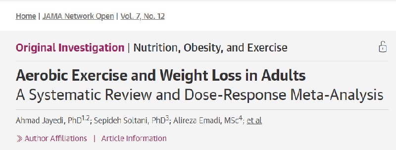 运动减肥，要“动”多久才有效？给你划重点！你是否也曾困惑，到底要运动多久才能真正瘦下来？一项发表于《美国医学会杂志（网络开放版）》的 meta 分析研究，给出了明确答案：每周 150 分钟的中高强度有氧运动，是看到显著效果的“起跑线” 