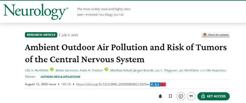 空气污染新“罪证”：“达标”空气也可能增加特定脑瘤风险《神经病学》期刊发表的一项开展于研究表明，长期暴露于空气污染，会增加脑膜瘤的风险 —— 这是一种通常为良性、生长在大脑及脊髓保护膜上的肿瘤，即便污染水平低于现行的欧盟标准