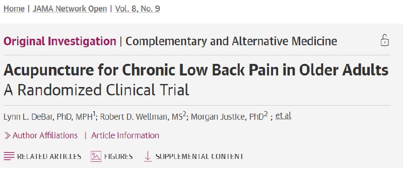 JAMA研究：针灸显著改善老年人慢性下背痛，效果可维持12个月慢性下背痛是困扰老年人的主要致残原因 ，而老年人使用止痛药的风险又较高 