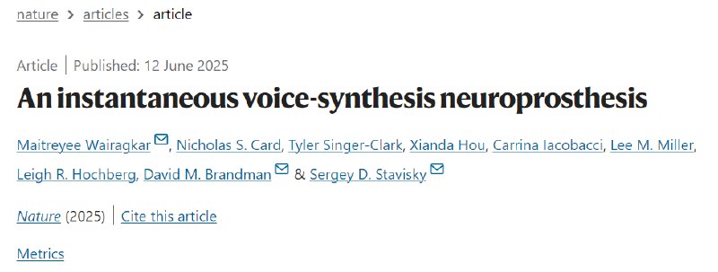 脑机接口让失语者重获“声”机《自然》杂志最新刊登的一项突破性研究中，科学家们成功开发出一种脑机接口，能够将大脑活动实时转化为语音，帮助因神经系统疾病或损伤而失去语言能力的人重获沟通的可能