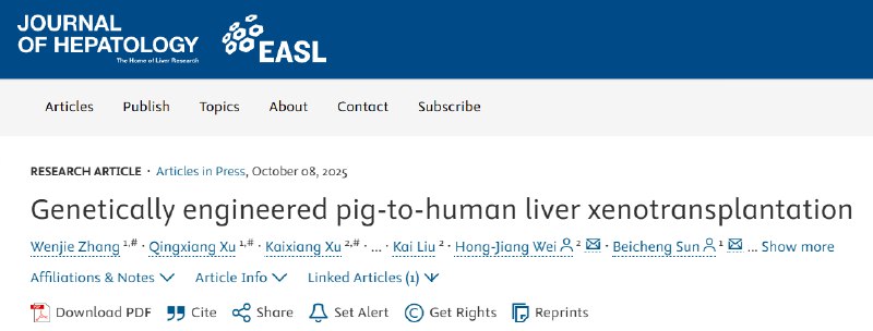 异种移植里程碑：10基因编辑猪肝“上岗”38天，助活体患者存续171天安徽医科大学第一附属医院孙倍成教授团队完成了世界首例基因编辑猪肝到活体人体的辅助移植，并于近日将成果发表于《肝脏病学杂志》 