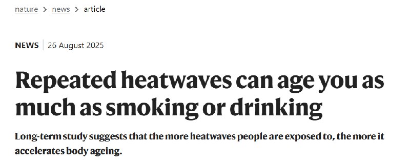 反复经历热浪或加速身体衰老！别以为热浪只会让人中暑