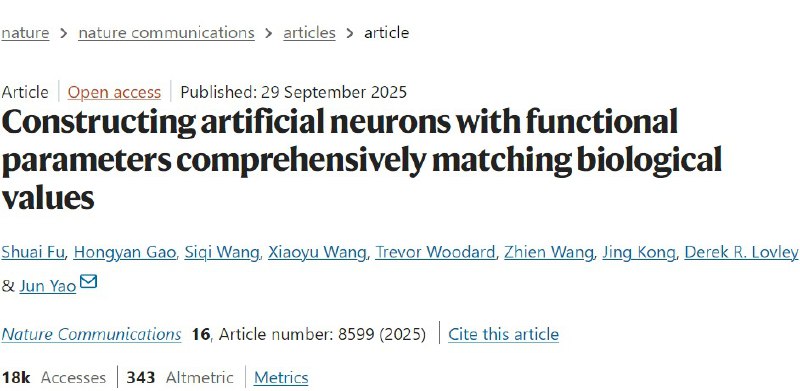 耗能与电压完美匹配生物体的人造神经元诞生！在科幻设想中，人机接口让我们变身赛博格，但在现实里，普通电子元件的工作电压和能耗远高于生物神经元