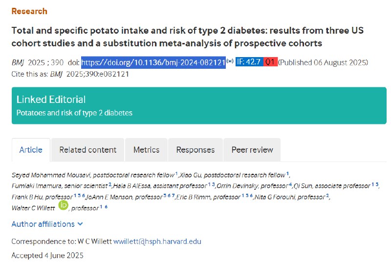 土豆是“无辜”的吗？哈佛研究揭示：烹饪方式才是关键一项发表于《英国医学杂志》（BMJ）的重磅研究为土豆“平反”了 