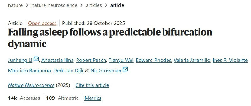 入睡不是“渐入佳境”，而是“临界一跃”！我们每天都要“入睡”，但大脑究竟是怎样“关机”的？传统观点认为这是一个连续过程，常被划分为不同阶段 