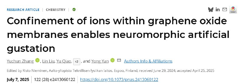 科学家用石墨烯造出“电子舌头”，成功尝出酸甜苦咸传统传感器通常将“感知”和“计算”单元分开，效率较低